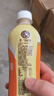 统一 阿萨姆 岩盐芝士 精选芝士风味奶茶 450ML*15瓶 奶茶饮料 实拍图
