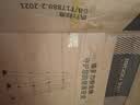 镁多力（midoli）人字梯伸缩梯折叠梯铝合金梯子多功能工程梯登高救援家用直梯 6步 实拍图