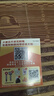 飘逸壶泡茶壶耐热高温玻璃沏茶过滤内胆冲茶器家用茶具套装 飘逸杯500mL1个 实拍图