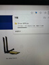 睿因（Wavlink）AX210无线网卡Intel千兆5G高速电竞游戏WiFi6台式机专用内置PCI-E网卡wifi接收器蓝牙5.3 675X3-C 实拍图