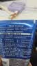 妮维雅男士专用洗面奶100g*2深层清洁补水水活洁面护肤礼物送男友 实拍图