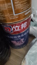立邦乳胶漆墙面漆净味防霉强效无添加底漆内墙漆5L/约7kg 定制品 实拍图