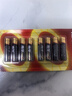 南孚7号电池8粒 七号碱性 聚能环5代 适用血压计/燃气表/遥控器/电子秤/挂钟/无线鼠标【单件包邮】 实拍图