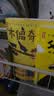 木偶奇遇记（全新中小学生无障碍阅读版！真正译自意大利原版《木偶奇遇记》！意大利国宝级童书！读经典名著，认准作家榜！）   实拍图