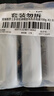 妮维雅男士专用洗面奶150g*3多重控油改善黑头细致毛孔洁面礼物送男友 实拍图