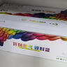 彩格适用惠普m1005硒鼓惠普1020硒鼓q2612a 12a 1010 1012 1015 1018 1020plus硒鼓佳能lbp2900+打印机硒鼓墨盒 实拍图