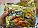 统一 方便面 老坛酸豆角排骨面 110g*5袋 五连包 新老包装随机发货 实拍图