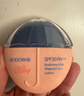 贝德美蓝甘菊儿童防晒乳隔离霜50g防晒红晒黑宝宝户外润肤霜SPF30 PA+++ 实拍图