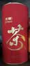 京华茉莉花茶 红色茶叶储存专用茶叶桶+封口夹【赠品单拍不发】 实拍图