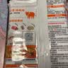 海底捞火锅底料 肥汁番茄火锅底料220g   3·4人份 牛骨汤 一料多用 实拍图