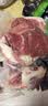 鲁南顺发 黑猪精前腿肉4斤去皮猪腿肉食材原料黑猪肉  源头直发 实拍图