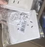 公牛（BULL）开关插座G12量贩装10A五孔插座面板G12Z223S象牙白十只装套装 实拍图