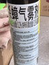 雷达（Raid）杀蟑剂喷雾 600ml 水基 无香型 杀虫剂喷雾 超市同款 实拍图