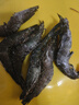 禧美海产鲜冻大号黑虎虾 净重3斤装 45-60只/盒 单冻大虾 海鲜 烧烤食材 实拍图