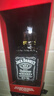 杰克丹尼（Jack Daniels）美国田纳西州 威士忌 40度 黑标马年礼盒装 700ml 生肖酒 洋酒 实拍图