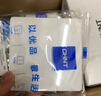 正泰（CHNT）开关插座 一开双控开关 86型暗装插座面板 6C奶油白 实拍图