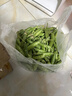 中鲜生 云南新鲜豌豆 甜豌豆新鲜蔬菜现摘豆角 净重4.5斤【好划算】鲜嫩饱满 实拍图