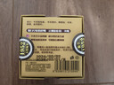 红卫羊乳洁肤酪95g国民老国货柔润护肤羊奶洁面皂 实拍图