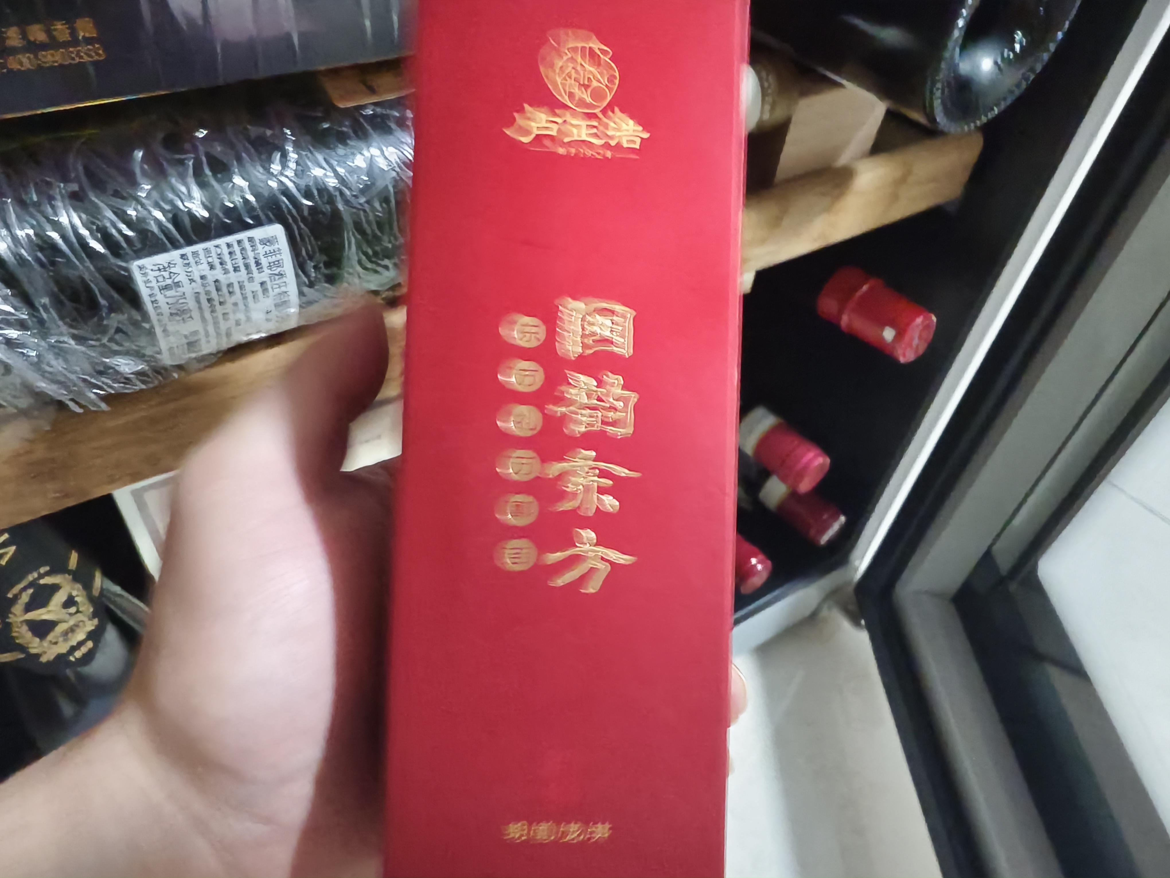 卢正浩绿茶特级明前龙井茶2025新茶 120g钱塘龙井茶叶礼盒长辈送礼 实拍图