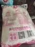莲花味精1000g 【纯粮酿造99%高纯度】零添加 家用小餐饮 厨房调料 实拍图