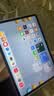 华为平板电脑MatePad 11.5新款 低蓝光高刷护眼全面屏升级教育空间网课学生学习平板 柔光版丨8+256GB WiFi 羽砂紫 官方标配+好礼【晒单好礼】 实拍图