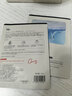 hfp二裂酵母密集补水面膜保湿修护舒缓滋润水光肌化妆护肤品女10片 实拍图