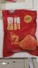 翠宏火锅蘸料 香辣蘸料 烧烤干碟蘸料 川味辣椒面 450g特辣味 实拍图