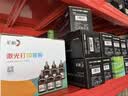 彩格cc388a碳粉适用惠普hp m1136墨粉88a m126a p1106 p1108 p1007 m1213 m1216 m202n m128fn打印机碳粉墨粉 实拍图