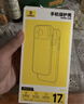 倍思【Ai按键零感壳|亲肤手感】适用iphone17pro手机壳苹果17pro保护套原装磁吸全包透明气囊防摔散热 实拍图