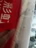 彩虹【高温断电】双人定时双温双控除螨无纺布电热毯电褥子1.8*1.5米 实拍图
