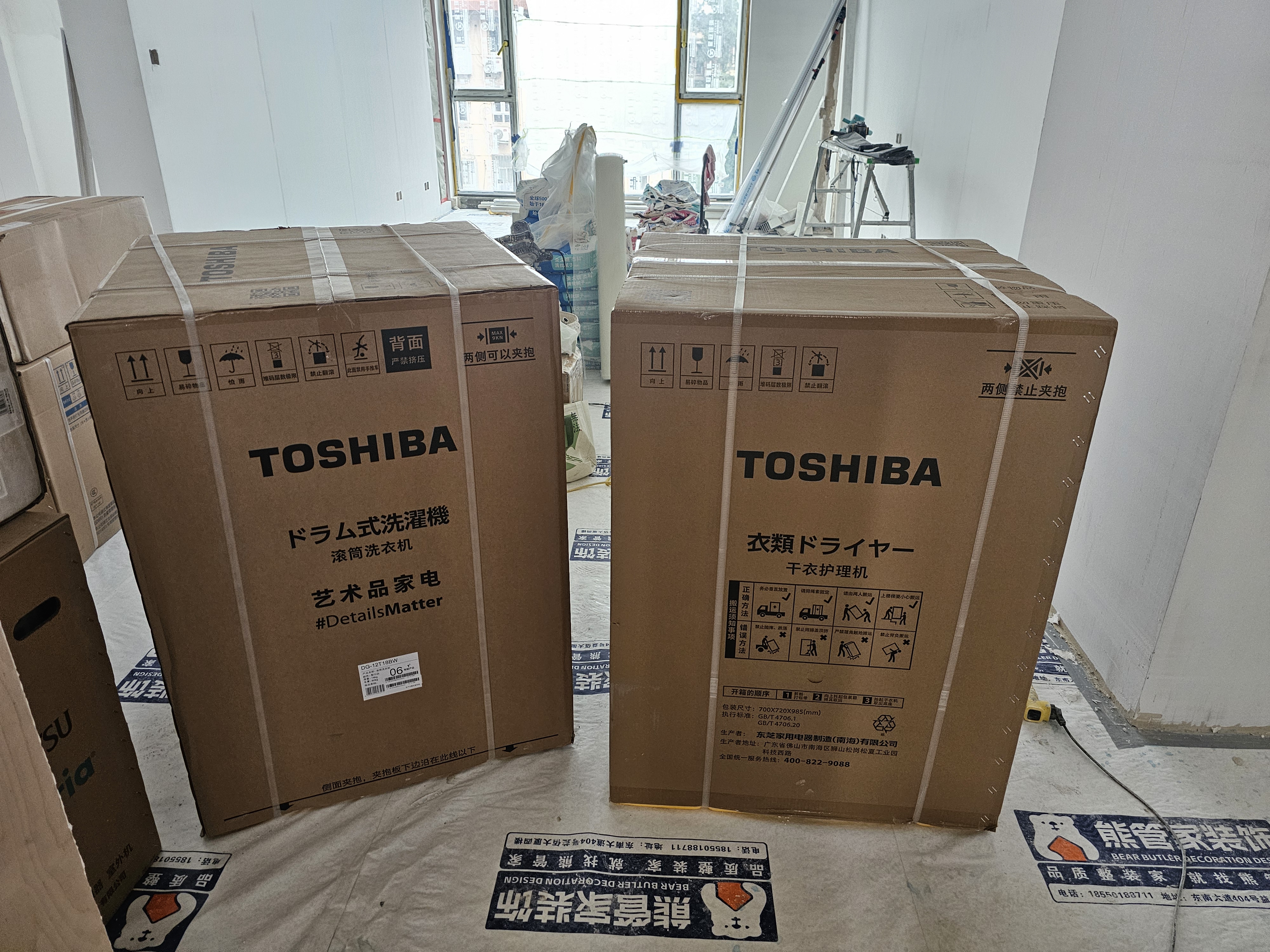 东芝（TOSHIBA）玉兔2.0Ultra热泵烘干机 12公斤大容量 纯平全嵌全变频 蒸发器自清洁 蒸汽除皱DH-12T18BW 实拍图