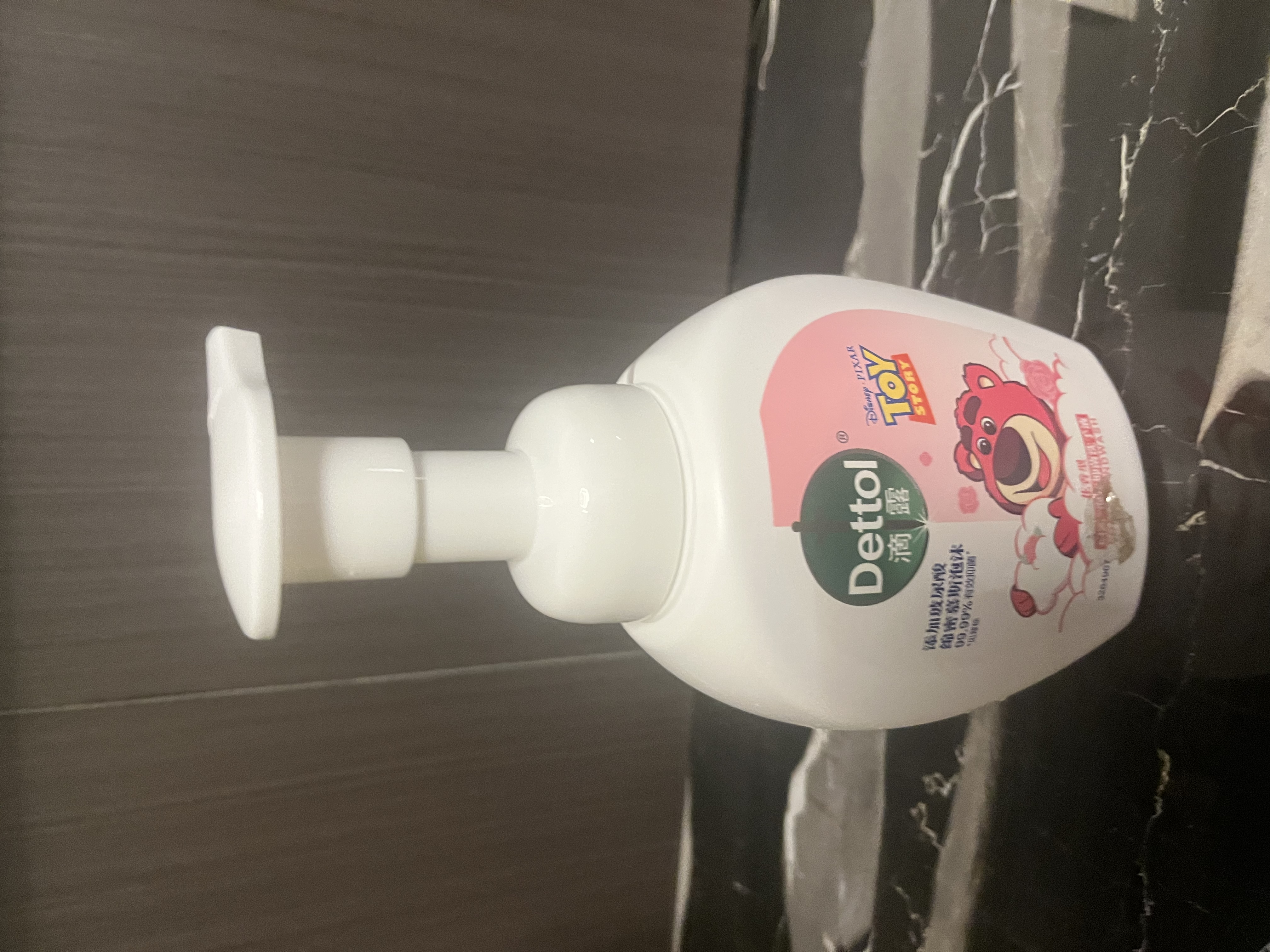 滴露（Dettol）泡沫洗手液草莓熊花香型250ml 99.99%抑菌杀菌消毒泡泡儿童 实拍图