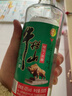 牛栏山 精制陈酿 口粮酒 浓香风格 43度 500ml*12瓶 整箱装 实拍图