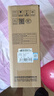 美菱（MeiLing）即热式小厨宝 免打孔厨房卫生间热水器 5500W变频恒温免储水不限水量厨宝MD-TS00328FL漏保开关 实拍图