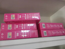 舒元康 催奶宝下奶赠奶哺乳期母乳催乳追奶颗粒下奶汤五红汤哺乳期产后 实拍图