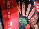大希地腌制 调味牛仔骨 带骨小牛排  牛肉 牛肋骨烧烤食材冷冻 400g 实拍图