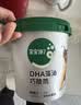 宝宝馋了DHA巧脆筒108g儿童零食星球杯无添加香精送宝宝辅食谱 实拍图