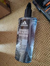 阿迪达斯（adidas）沐浴露男士专用洗发洁面三合一热情600ml薄荷香游泳除氯持久留香 实拍图
