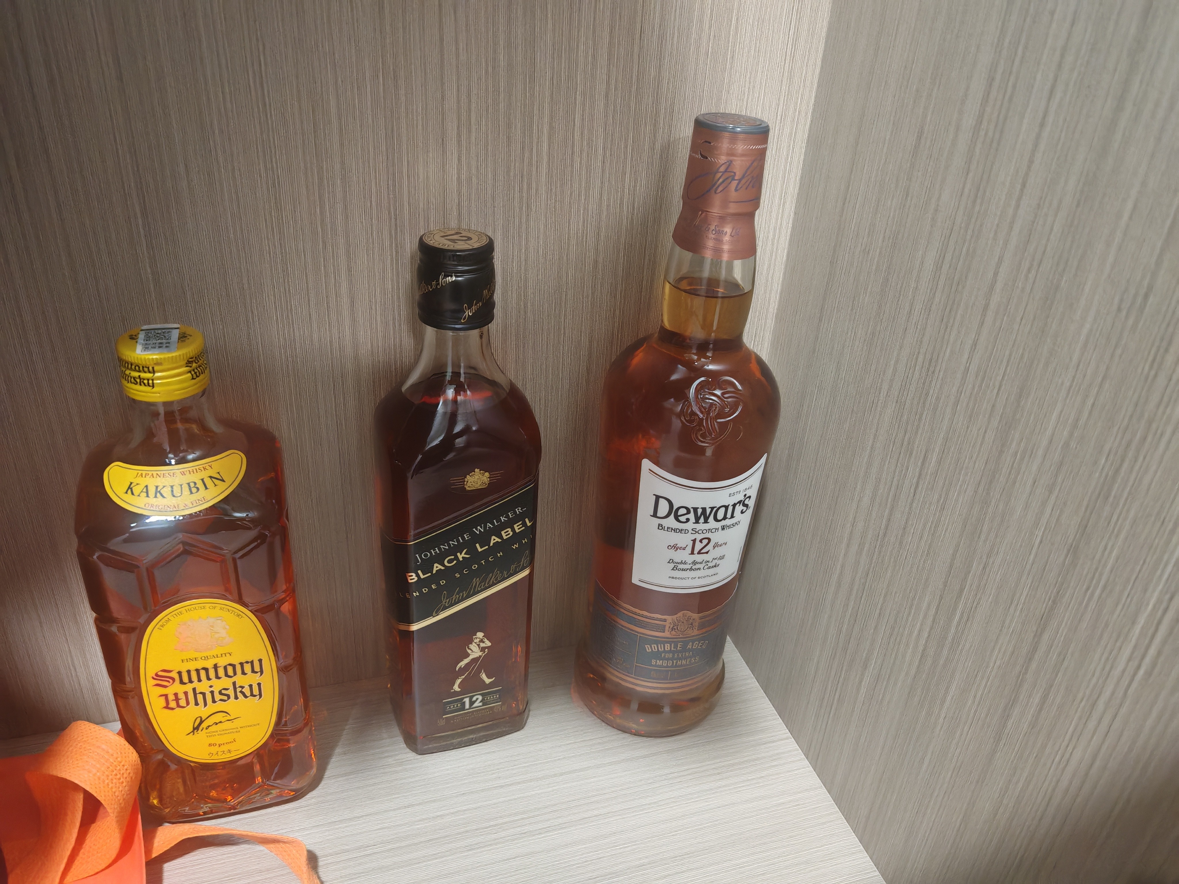 帝王12年苏格兰进口 洋酒 二次陈酿 调和威士忌 700ml  实拍图