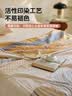 无印良品A类100%纯棉六层纱布毛巾被全棉夏季办公室午睡空调盖毯200*230cm 实拍图