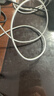 Apple/苹果 type-c转lightning闪电充电线-1米 手机数据线 旗舰店原装苹果iPhone 14 Pro Max快充线 实拍图