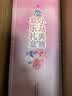 【珍藏限量版】小马宝莉小马奔腾欢乐礼盒（紫悦）2026礼物 可爱卡通儿童节礼物 六一礼物马年新款 周边玩偶生日礼物（枕边故事书、贴纸、画册、项链套装、毛绒玩偶包、胶片卡、藏书票） 实拍图