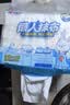 心相印懒人抹布抽取式50抽*4包 加厚一次性抹布 吸油锁水厨房用纸无纺布 实拍图