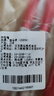 斑马牌（ZEBRA）学霸系列中性笔 0.5mm签字笔 学生批改订正标注笔 办公用红笔 JJ77 红色 3支装 实拍图