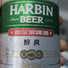 哈尔滨啤酒（HARBIN）经典醇爽啤酒 顺滑甘醇 啤酒整箱批发 春节期间正常发货 年货送礼 醇爽到手48罐 330mL 24罐 x2箱装 实拍图