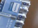 飞利浦（PHILIPS）23A12V电池10粒高伏碱性电池适用于遥控器车辆防盗器/电子词典电动卷帘门引闪器干电池23a 实拍图