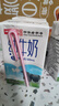 卫岗纯牛奶250ml*20盒/中华老字号 实拍图