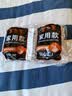 添助背心式垃圾袋家用厨房卫生间手提黑色塑料清洁垃圾袋 60只/2卷 实拍图