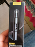 飞利浦PHILIPS同款正品德国数显大功率6D电动剃须刀全身水洗三刀头多功能刮胡刀男士送礼 机身带推刀#耐用十年 液晶数显标配+鼻毛器+三刀头 实拍图
