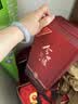 今世缘 典藏D20 柔雅型白酒 42度 500ml*1瓶 单瓶装 实拍图